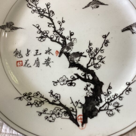 Chinese Antique Porcelain Plate Black Ink Glaze Late Qing Hand Painted - Picture 3 of 9